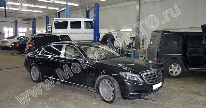 Сделать ТО на Мерседес Майбах x222 (Maybach)